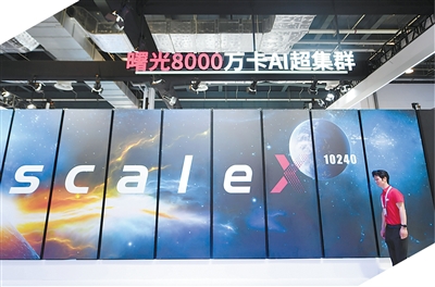 空港医院黄牛号贩子票贩子代网上预约代挂号电话“超级大脑”运转起来