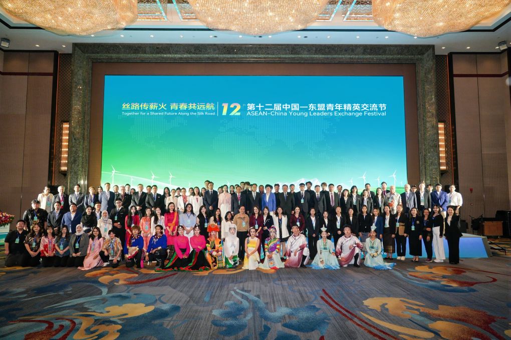 上海交通大学医学附属上海儿童医学中心傅立军医生黄牛预约代挂号电话东盟青年青海行:丝路传薪火 青春共远航
