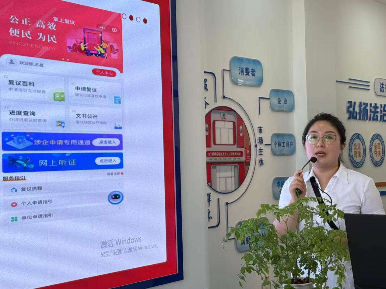 E法同行法润塞上丨山河揽彩铺新卷塞上法治护网兴(图4)