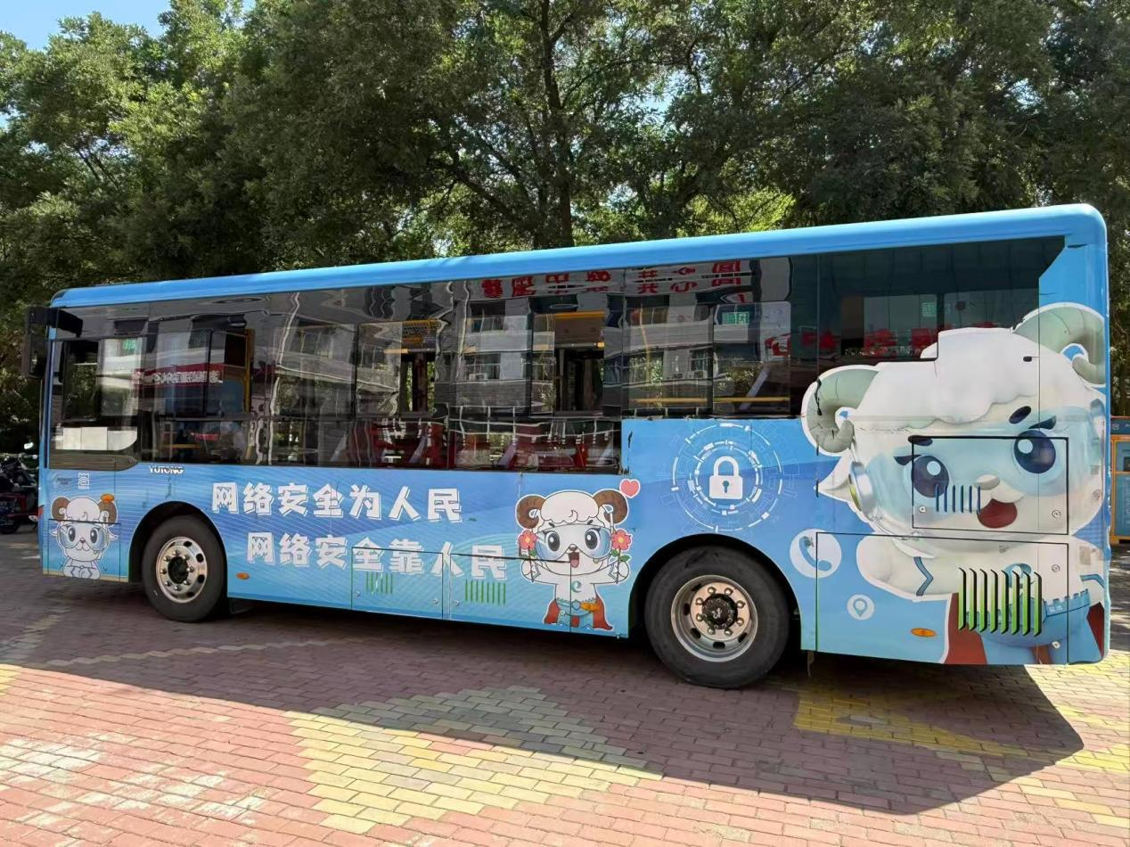 E法同行法润塞上丨山河揽彩铺新卷塞上法治护网兴(图2)