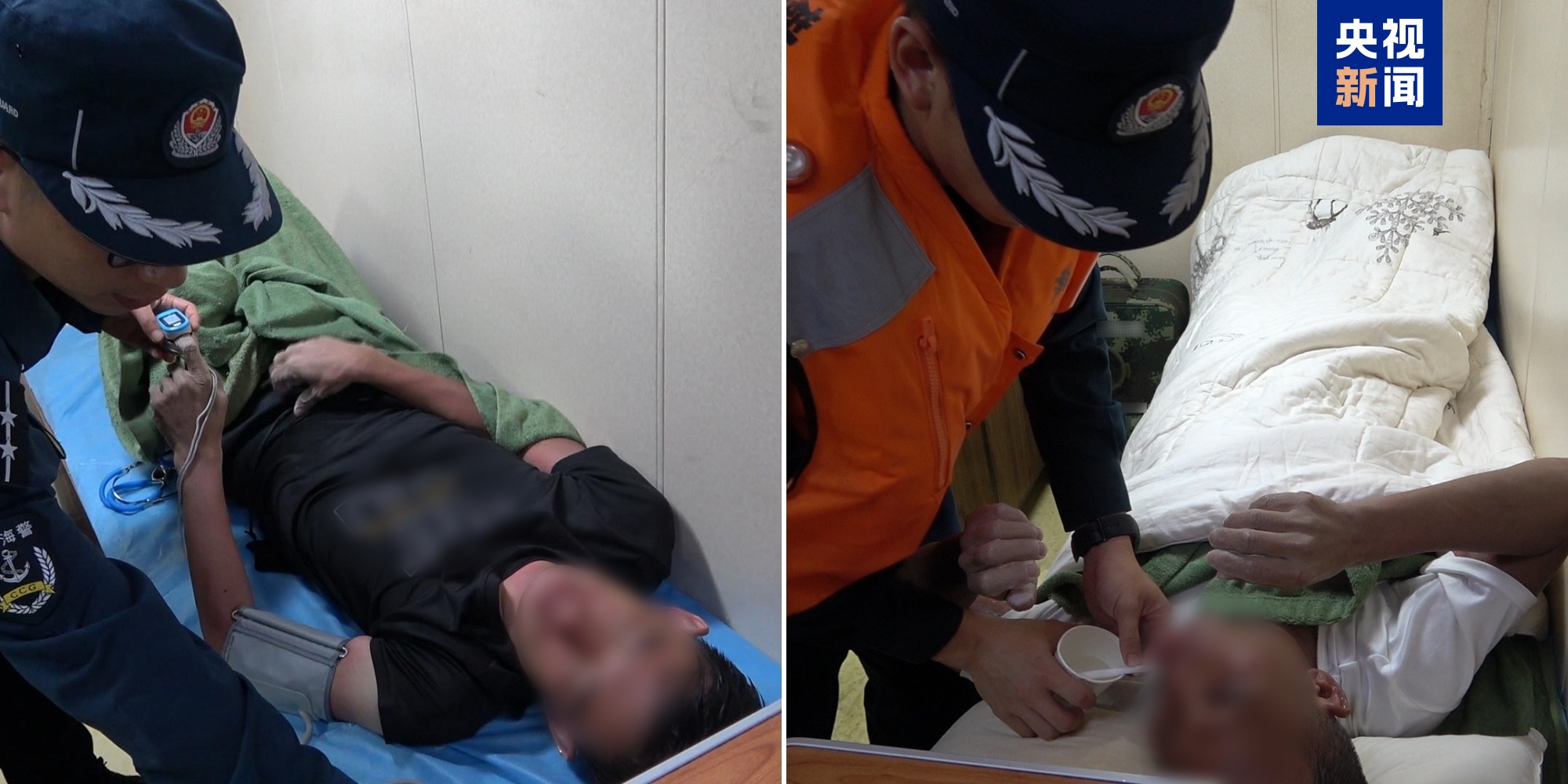 上海市第六人民医院张长青医生黄牛预约代挂号电话再救起2人 中方已成功救援47名越南遇险船员
