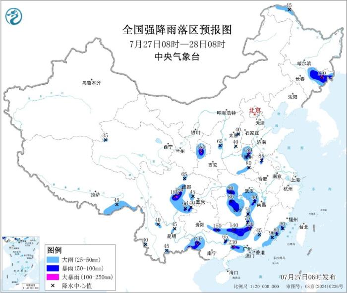 陕西省结核病防治院黄牛号贩子票贩子代网上预约代挂号电话“红霞”残余环流继续影响江西湖南等地 吉林甘肃四川等地有强降水