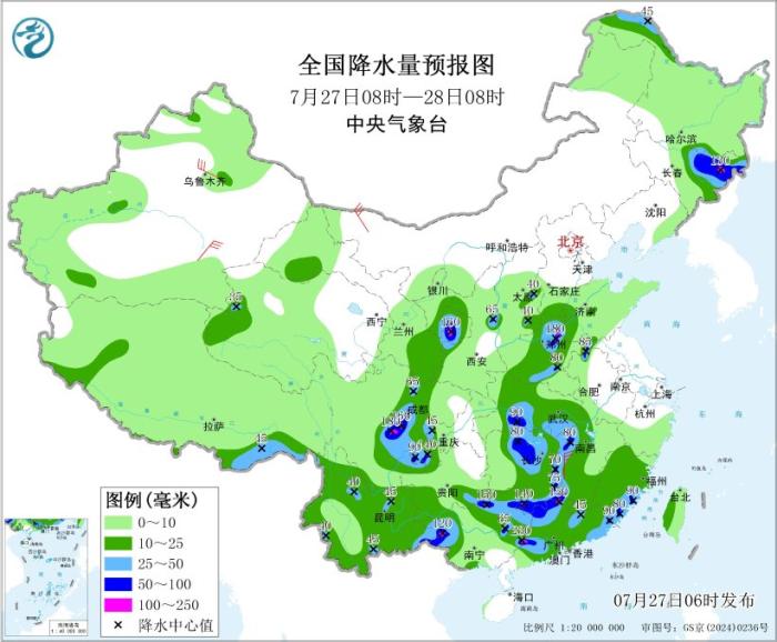 陕西省结核病防治院黄牛号贩子票贩子代网上预约代挂号电话“红霞”残余环流继续影响江西湖南等地 吉林甘肃四川等地有强降水