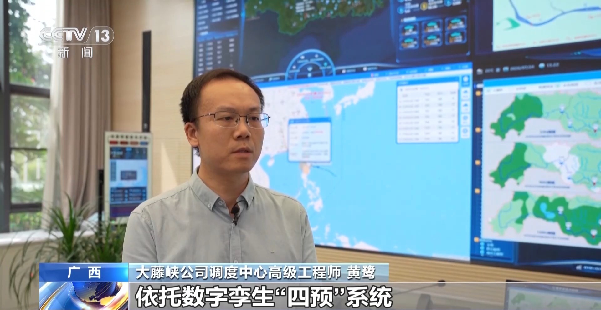 北京首都医科大学妇产医院刘朝晖杨淑丽郭翠梅王欣刘晓巍黄牛挂号电话视频丨今年上半年 全国实施水利项目3.3万个
