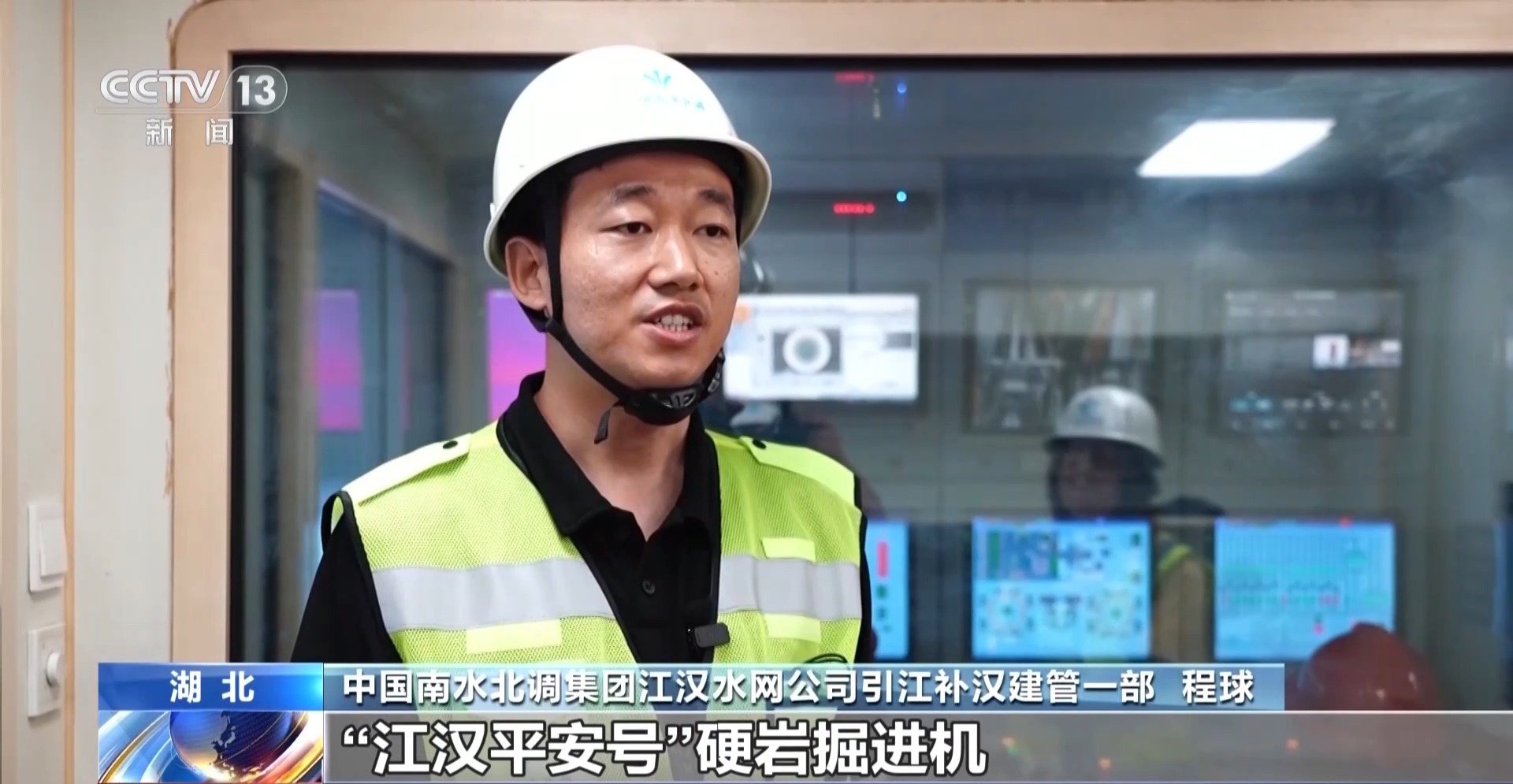 北京首都医科大学妇产医院刘朝晖杨淑丽郭翠梅王欣刘晓巍黄牛挂号电话视频丨今年上半年 全国实施水利项目3.3万个