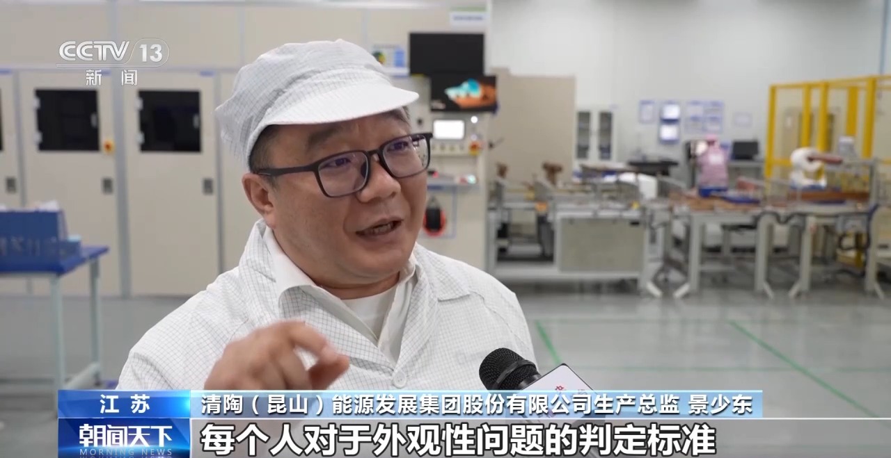 山东第一医科大学附属肿瘤医院张小玲医生黄牛预约代挂号电话年中经济观察丨场景开路全域赋能 制造大省江苏智造进阶