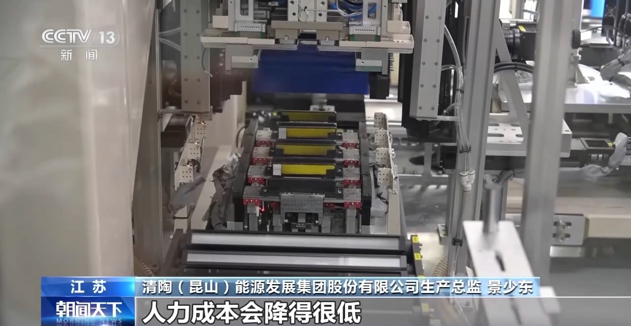 山东第一医科大学附属肿瘤医院张小玲医生黄牛预约代挂号电话年中经济观察丨场景开路全域赋能 制造大省江苏智造进阶