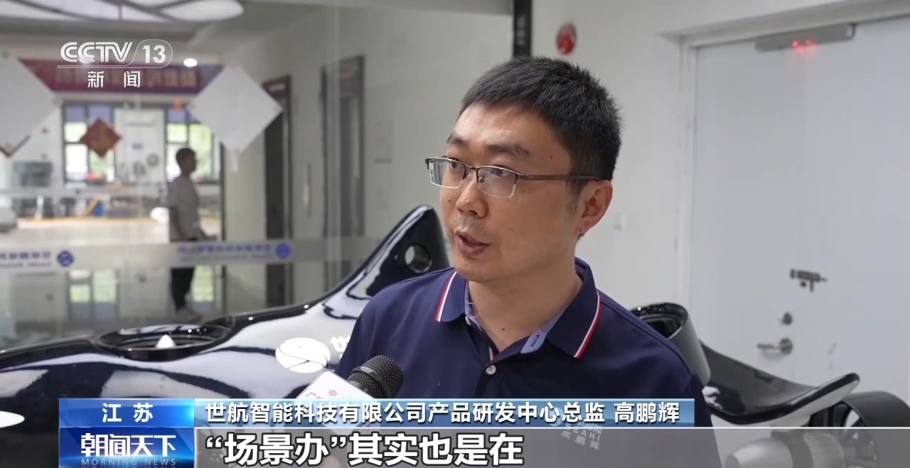 山东第一医科大学附属肿瘤医院张小玲医生黄牛预约代挂号电话年中经济观察丨场景开路全域赋能 制造大省江苏智造进阶