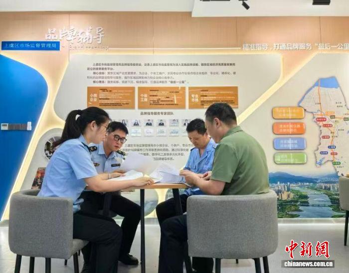 
南方医科大学第五附属医院黄牛号贩子票贩子代网上预约代挂号电话从卖货到卖服务 浙江个体经济“科技含量”持续上升