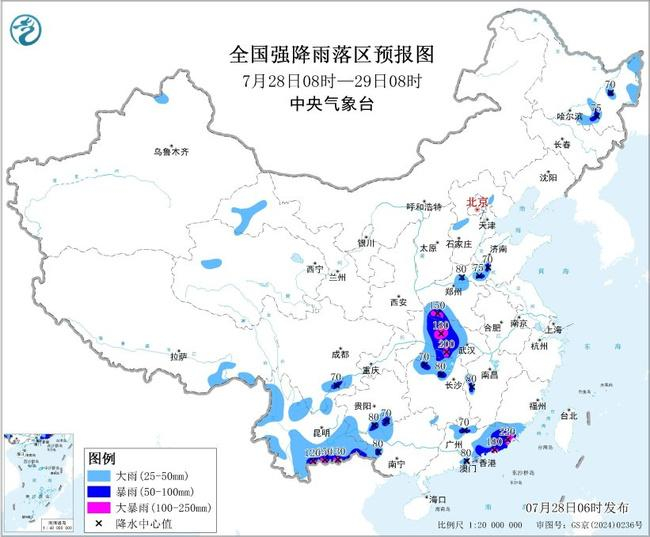 
广东省中医院徐珉医生黄牛预约代挂号电话暴雨黄色预警：17省区有大到暴雨 湖北河南等地部分地区有大暴雨