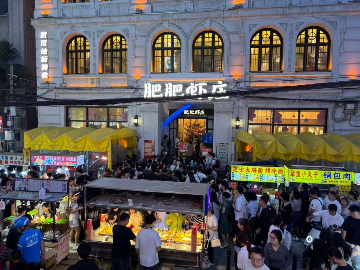 
北京安贞医院顾承雄医生黄牛预约代挂号电话新华网民生观察丨小龙虾价格为何在旺季波动？