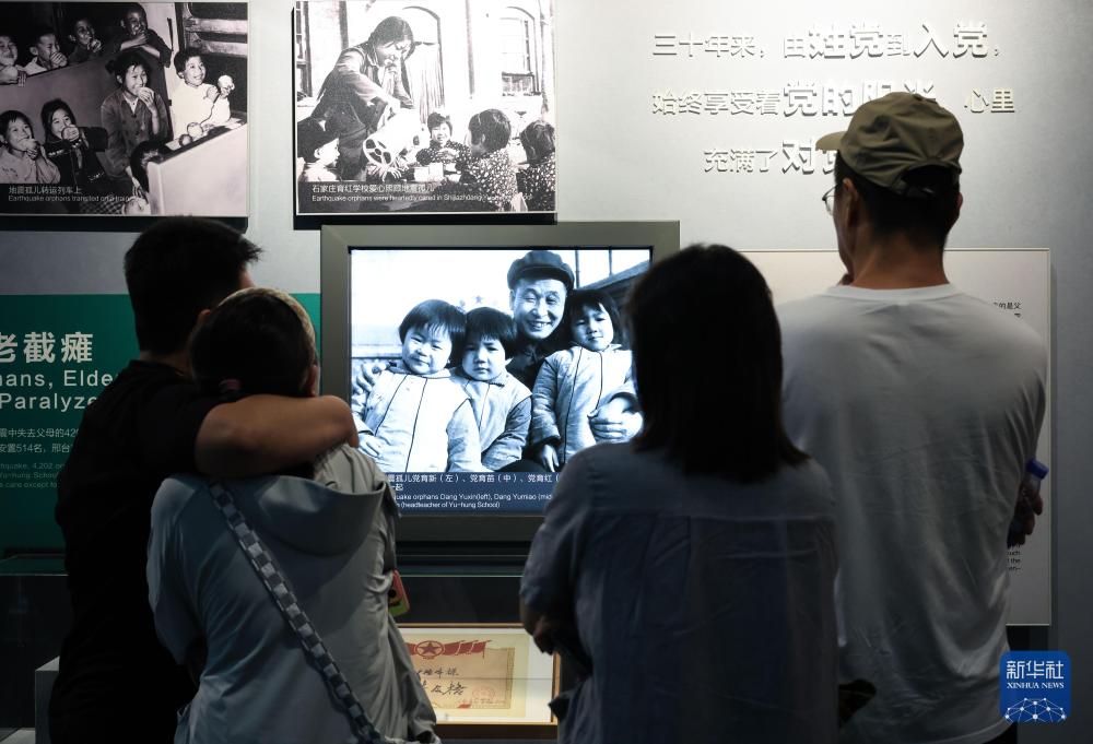 
天津医科大学总医院罗营天邦茂黄牛挂号电话唐山大地震50周年：三个故事，看见一座城的新生