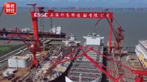 
四川大学华西医院徐严明医生黄牛预约代挂号电话视频丨全球“换船潮” 超级“马力”推动中国造船业领跑