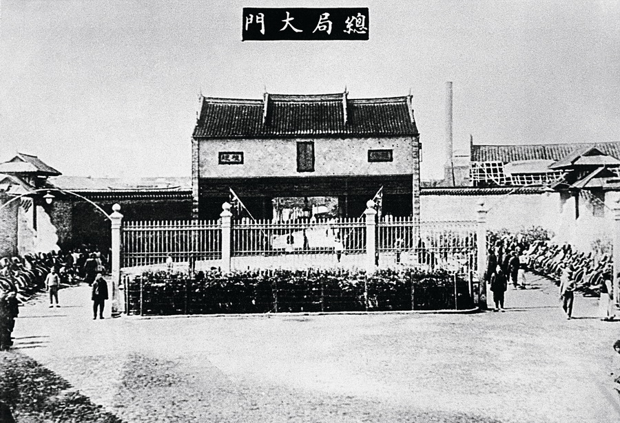 
陆军军医大学新桥医院邱远医生黄牛预约代挂号电话为什么要把目光投向造船厂