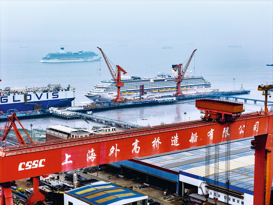 
广州医科大学附属脑科医院郑英君医生黄牛预约代挂号电话建造会航行的城市