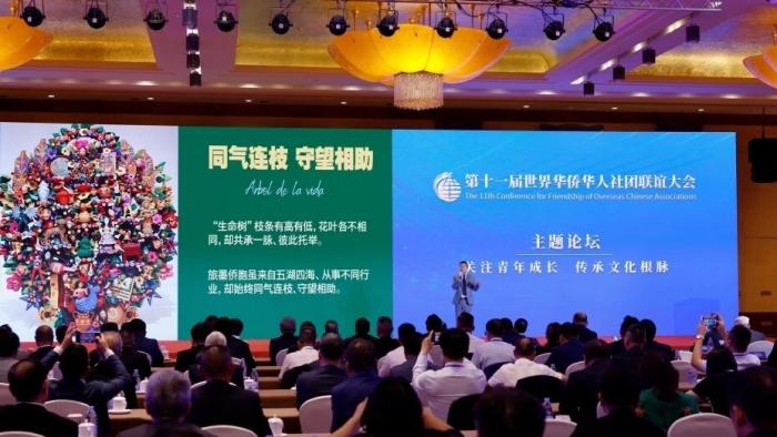 
中国中医科学院西苑医院张翠珍医生黄牛预约代挂号电话把华侨华人当威胁，到底是谁心虚？