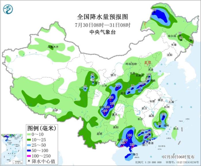 空军特色医学中心陈瑞萍李强陈杰黄牛挂号电话四川盆地华南黄淮等地有较强降水 黑龙江等地多强对流天气