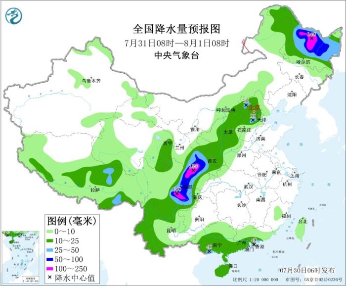 空军特色医学中心陈瑞萍李强陈杰黄牛挂号电话四川盆地华南黄淮等地有较强降水 黑龙江等地多强对流天气