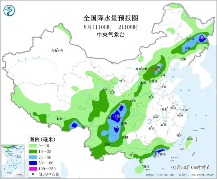 空军特色医学中心陈瑞萍李强陈杰黄牛挂号电话四川盆地华南黄淮等地有较强降水 黑龙江等地多强对流天气