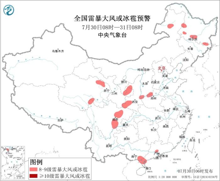 空军特色医学中心陈瑞萍李强陈杰黄牛挂号电话四川盆地华南黄淮等地有较强降水 黑龙江等地多强对流天气