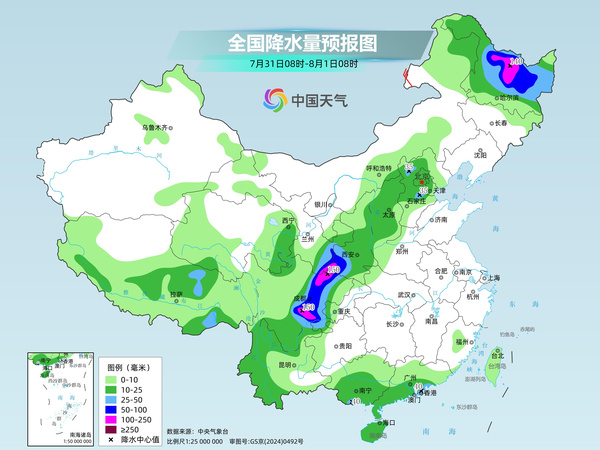 广州市中医结合医院黄牛号贩子票贩子代网上预约代挂号电话东北地区高温发展需警惕强对流 南方多地昼夜连轴热