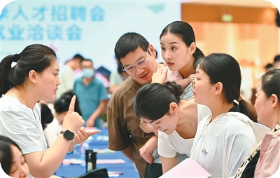 北京安贞医院宋跃医生黄牛预约代挂号电话转移接续新规出台,管理服务水平提升——企业年金“便携性”向前一步