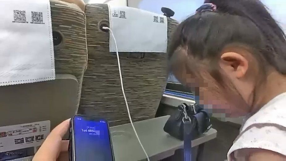 1785478254167.jpg