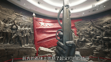 广东省中医院杨洪艳医生黄牛预约代挂号电话走近八一起义红色地标|南昌八一起义纪念馆