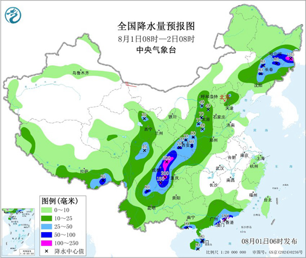 中医药大学东方医院黄牛号贩子票贩子代网上预约代挂号电话周末中东部仍有大范围高温桑拿天 四川陕西等地警惕降雨叠加致灾