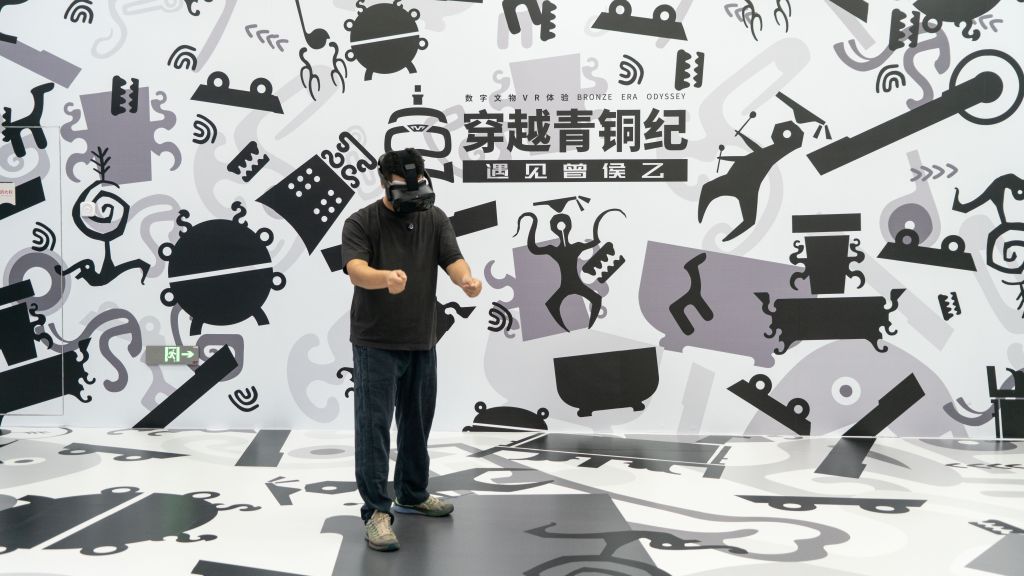 数智新生活丨VR、AR技术带你解锁暑期文博游新玩法(图2)