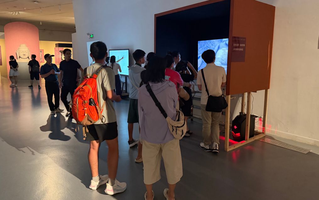 数智新生活丨VR、AR技术带你解锁暑期文博游新玩法(图5)