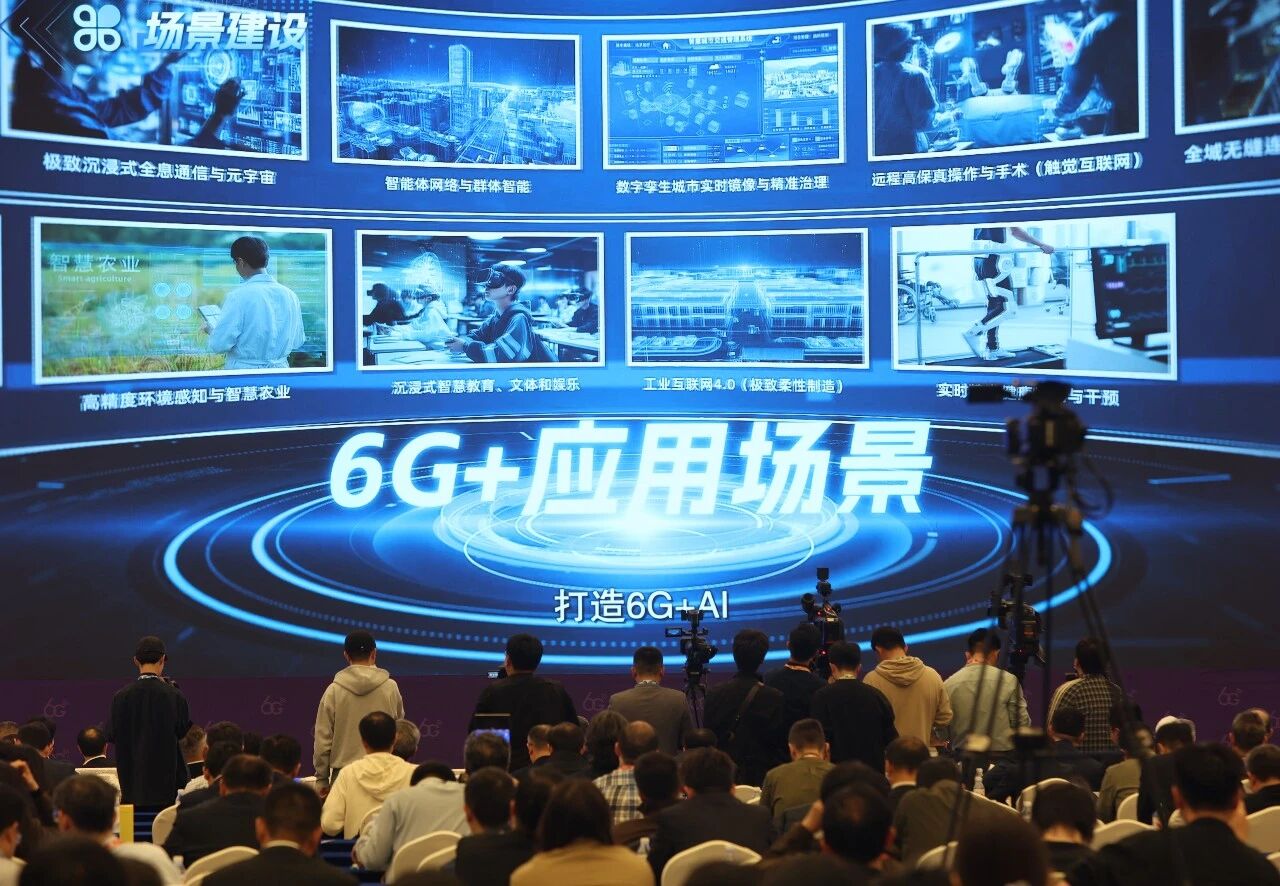 四川省骨科医院黄牛号贩子票贩子代网上预约代挂号电话5G没拦住中国,美国又想在6G上使绊