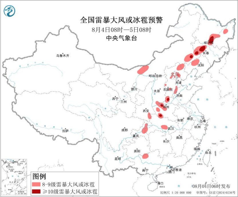 南京各大医院医生黄牛预约代挂号电话陕西湖北等地有强降水 东北地区华北等地有强对流天气