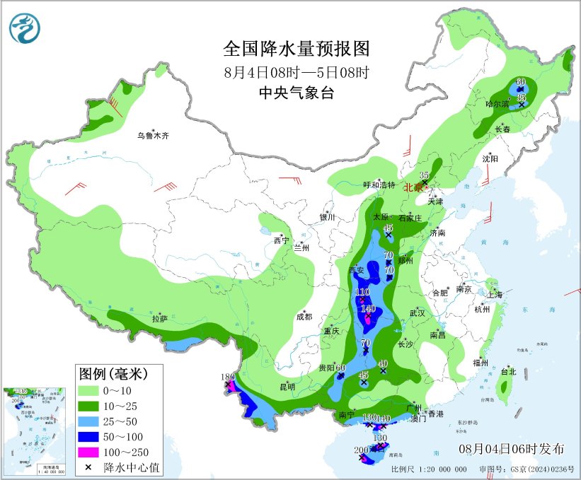 南京各大医院医生黄牛预约代挂号电话陕西湖北等地有强降水 东北地区华北等地有强对流天气