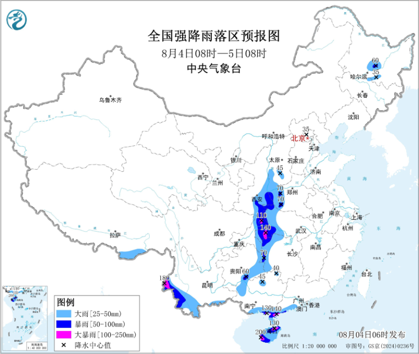 南京各大医院医生黄牛预约代挂号电话陕西湖北等地有强降水 东北地区华北等地有强对流天气