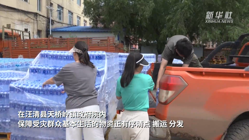 复旦大学附属妇产医院丁景新医生黄牛预约代挂号电话洪灾过后 重建家园——吉林汪清加快恢复生产生活见闻