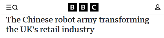 BBC.png