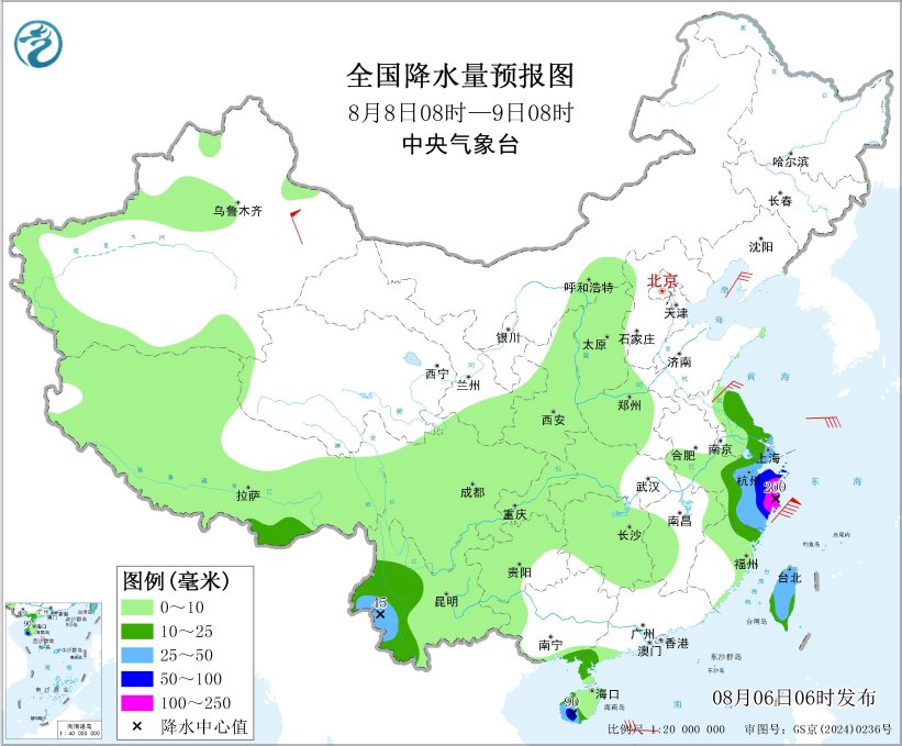 上海中医药大学附属龙华医院范忠泽医生黄牛预约代挂号电话黑龙江贵州云南海南等地有分散性强降水 台风“白海豚”将逐渐向华东沿海靠近