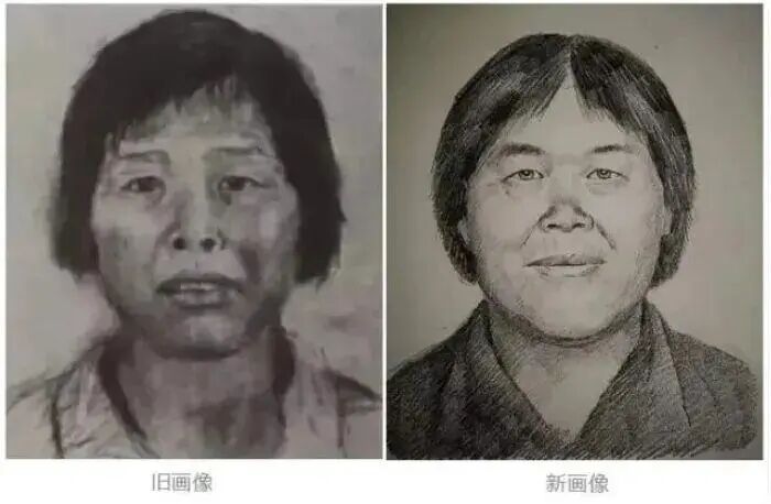 重庆医科大学附属第二医院李工博医生黄牛预约代挂号电话梅姨居住过的黄砂村村民讲诉:当地人喊的其实是“媒姨”,她是以媒人的身份居住在村里,有村里人还因找她说媒被她骗过