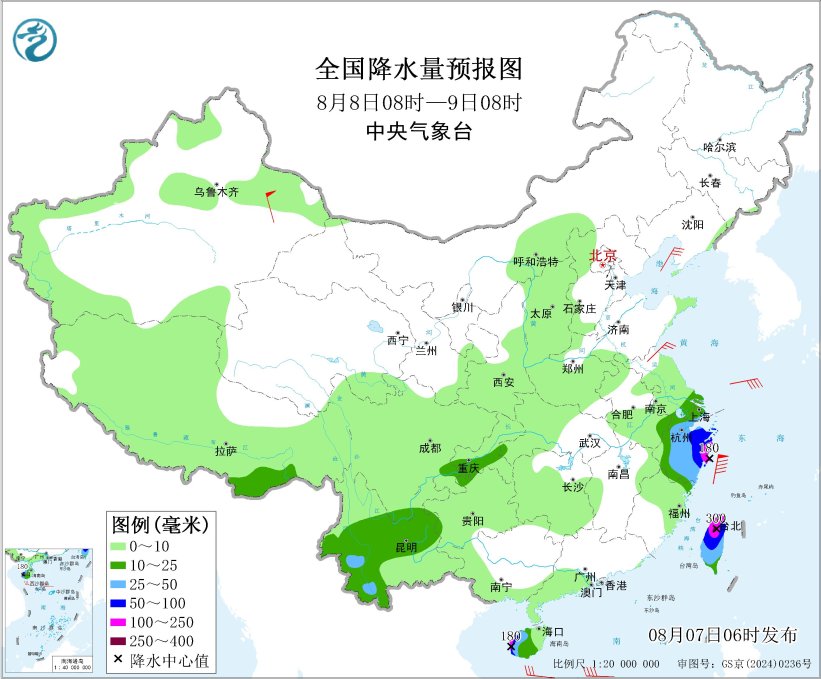 
中国医学科学院阜外医院吕思琪医生黄牛预约代挂号电话台风“白海豚”将逐渐向华东沿海靠近 海南云南北京河北等地有分散性强降水