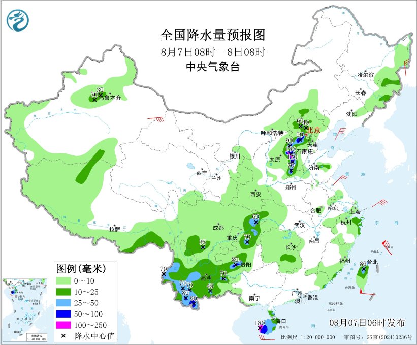 
中国医学科学院阜外医院吕思琪医生黄牛预约代挂号电话台风“白海豚”将逐渐向华东沿海靠近 海南云南北京河北等地有分散性强降水