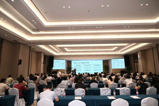 从标准共建到合规深耕《新零售企业合规管理规范》团体标准宣贯会在京召开(图7)