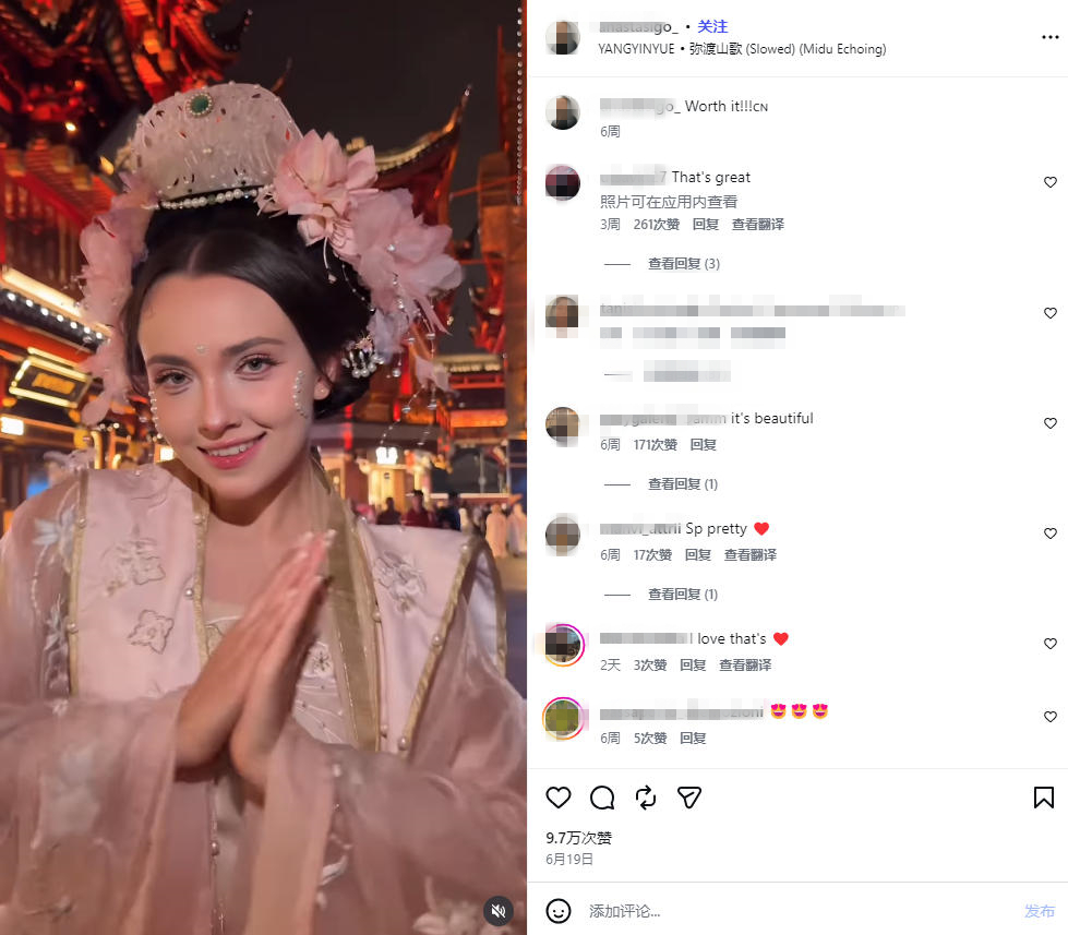 广州市妇女儿童医疗中心黄牛号贩子票贩子代网上预约代挂号电话China Travel又换“三件套”:外国游客从观众变玩家