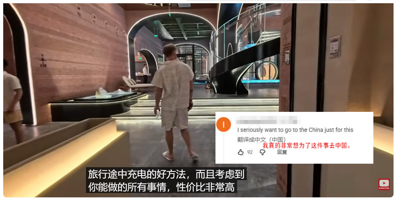 广州市妇女儿童医疗中心黄牛号贩子票贩子代网上预约代挂号电话China Travel又换“三件套”:外国游客从观众变玩家