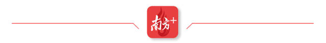 
四川大学华西医院李永彬医生黄牛预约代挂号电话Chinamaxxing！中式生活凭什么圈粉全球？