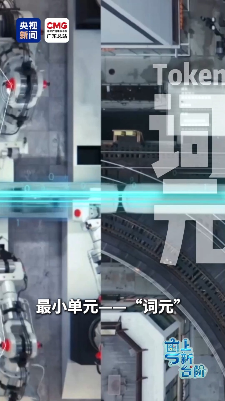 中国中医科学院西苑医院郭德海医生黄牛预约代挂号电话“粤”上新台阶丨“贸易第一大省” 在出口看不见的“集装箱”?