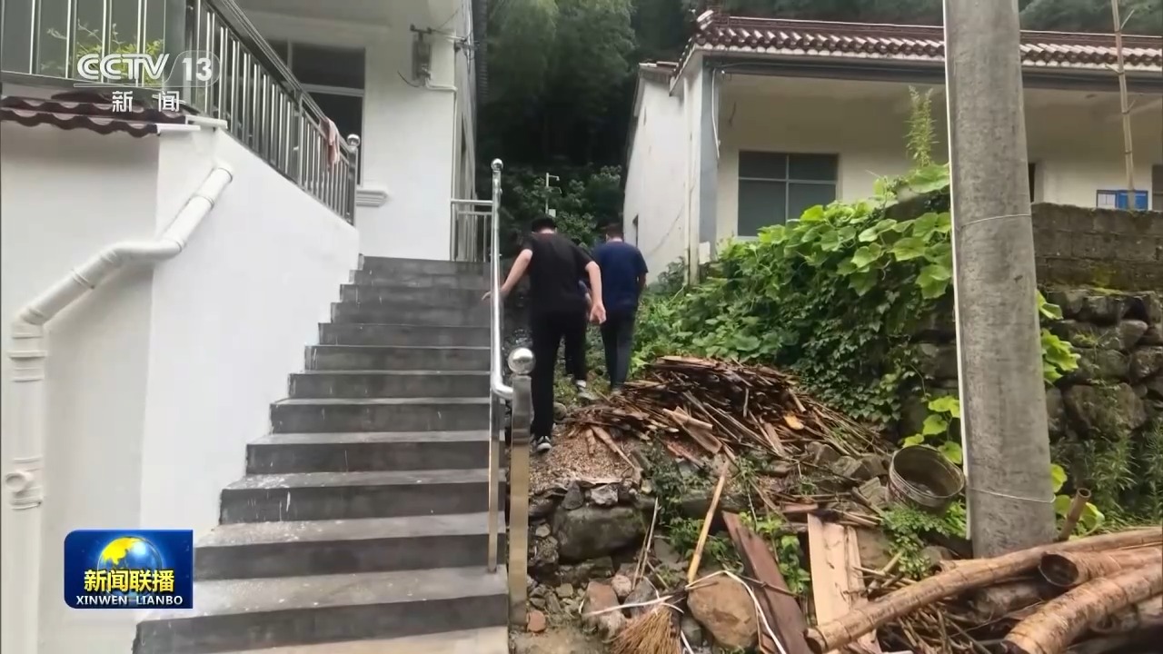 广州医科大学附属脑科医院郑英君黄兴兵陆小兵徐贵云黄若燕彭红军黄牛挂号电话台风“白海豚”登陆 各地各部门全力应对
