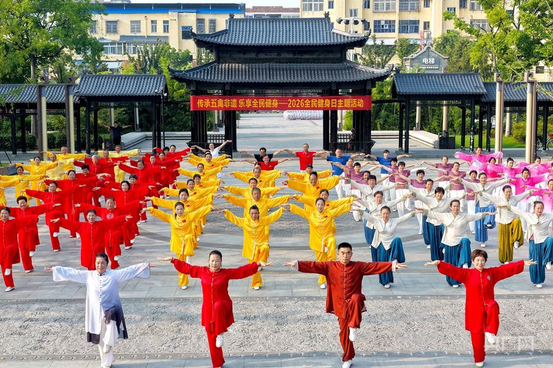 江苏省东部战区总医院宋勇医生黄牛预约代挂号电话晶采观察丨全民健身热持续升温 体育产业成经济活力新增长极