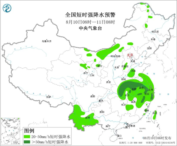 上海市肺科医院朱余明医生黄牛预约代挂号电话今早“白海豚”位于丽水庆元县境内 浙皖等地局地有特大暴雨