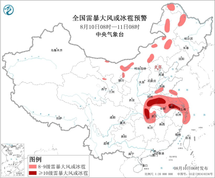 上海市肺科医院朱余明医生黄牛预约代挂号电话今早“白海豚”位于丽水庆元县境内 浙皖等地局地有特大暴雨